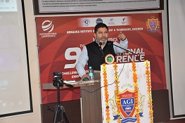 COAIEMA-2025