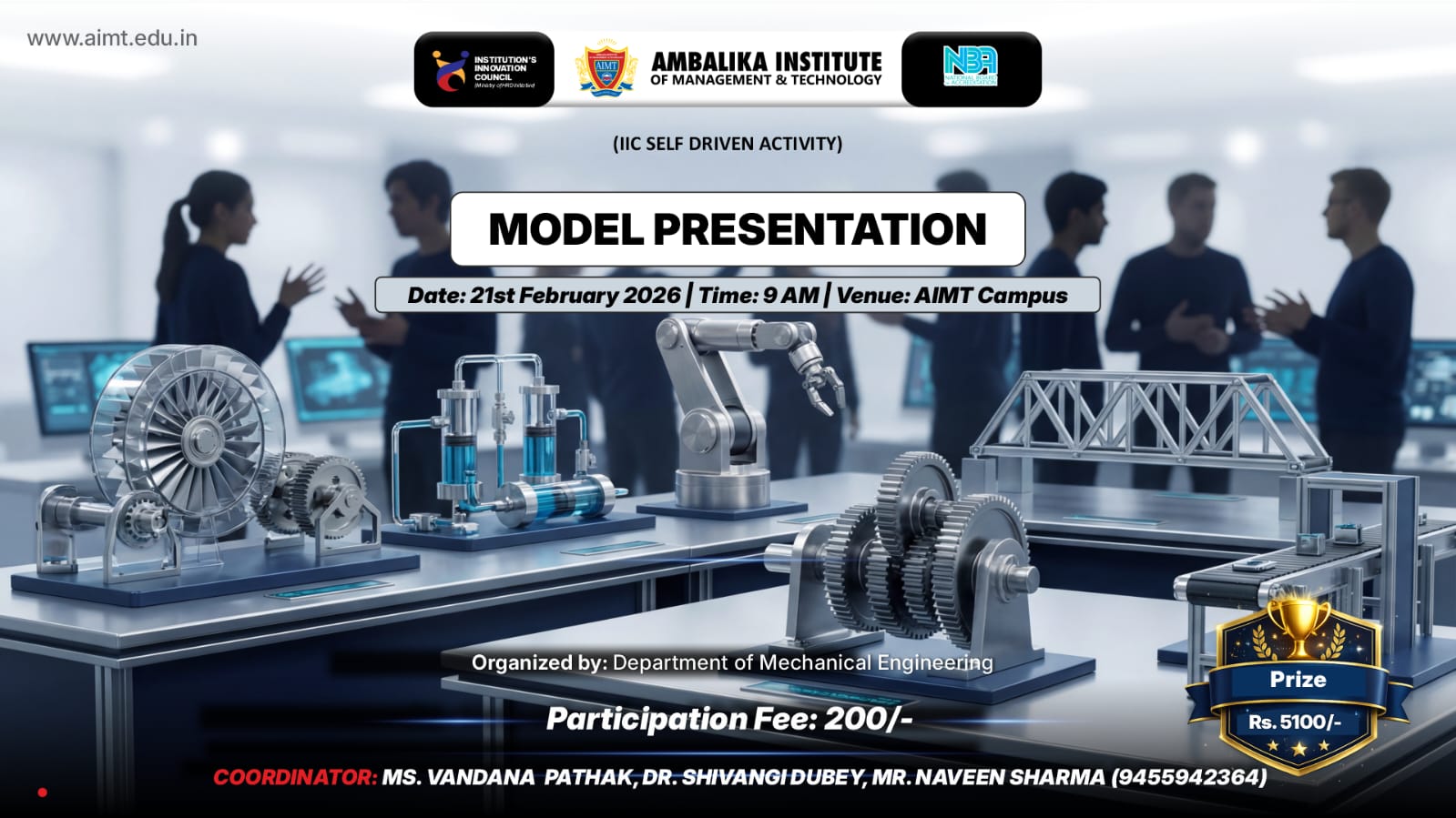 Mechanical engineering